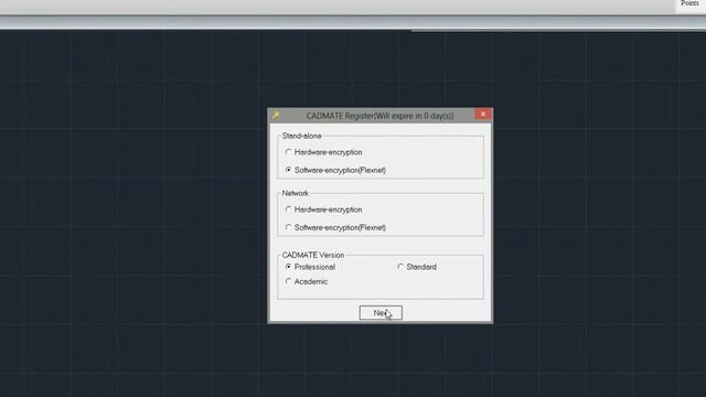 Activating license - CADMATE смотреть онлайн