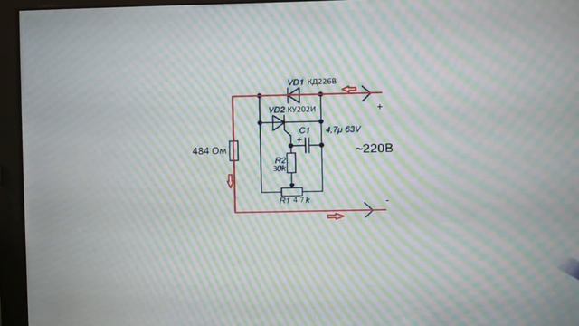 Лучший среди простых регуляторов мощности для паяльника и нагревателей. смотреть онлайн