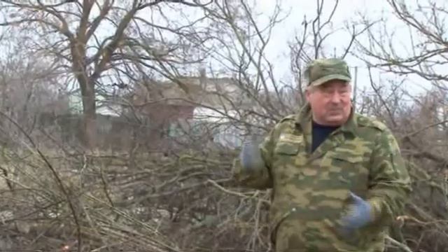 КАзаки ерик смотреть онлайн