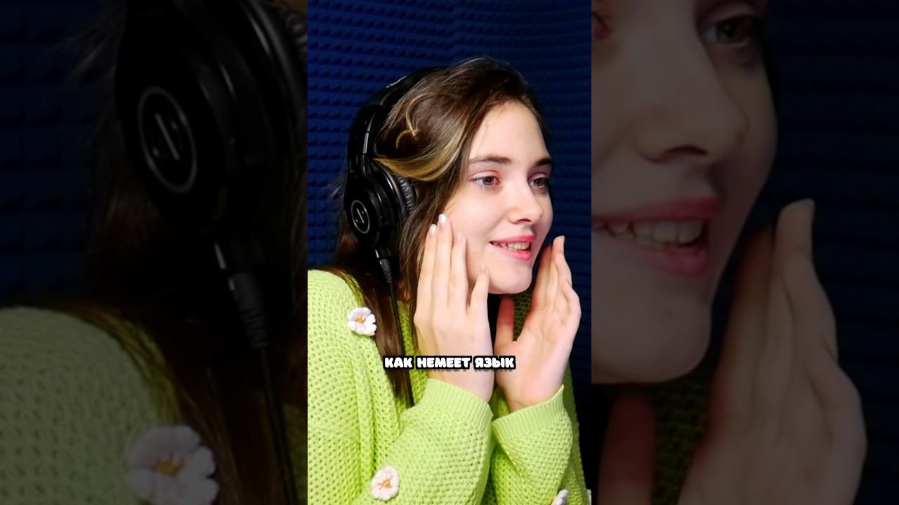 Love my job смотреть онлайн