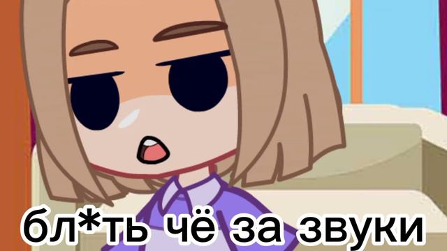 ДЖАГА-ДЖАГА