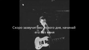 Черниковская Хата - Спектакль окончен