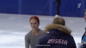 Александра Трусова.