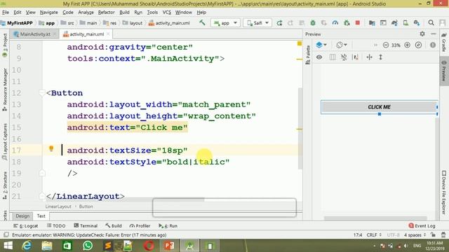 7.OnClick Attribute Android Studio In Hindi |Android OnClick Xml In Hindi | Android Kotlin Hindi. смотреть онлайн