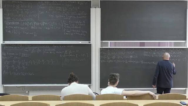Львовский С.М.ТФКП 29.04.22 смотреть онлайн