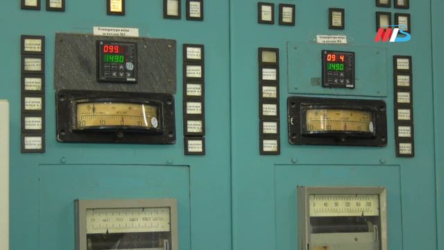День работников ЖКХ-2024 смотреть онлайн