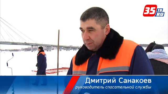 Крещенскую иордань в Череповце подготовили к массовым купаниям смотреть онлайн