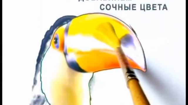 horizont lcd low www eplay by смотреть онлайн