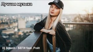 ЧАРТ ВК ЗА ОКТЯБРЬ 2020