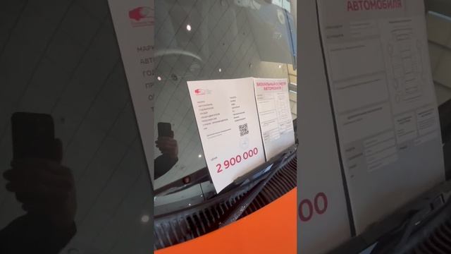 Toyota Supra за 2.9 млн руб смотреть онлайн