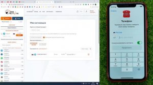 Регистрация в Телеграм на Виртуальный номер VAK SMS