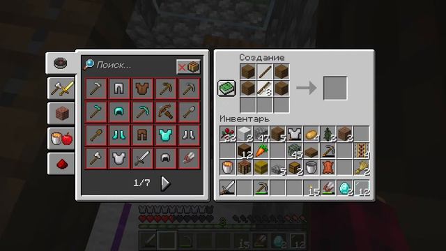 Стрим строим новый город!/выживание с подписчиками смотреть онлайн