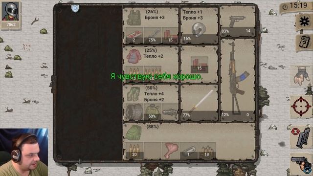 ПОИСК БУНКЕРА | Mini DAYZ+ | ВЫЖИВАНИЕ #13 смотреть онлайн