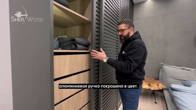 Реечные двери. Стильная детская для подростка смотреть онлайн