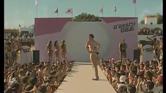 Обман зрения смотреть онлайн