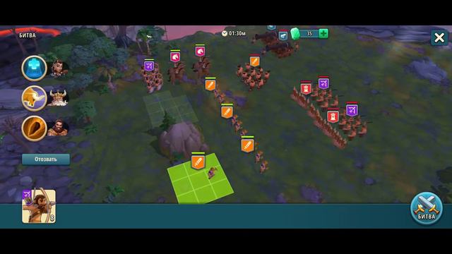 Rise Of Cultures - Поиск сокровищ 36-40 Минойская эра