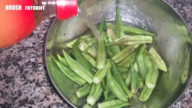 18.БАМИЯ В ТОМАТНОМ СОУСЕ смотреть онлайн