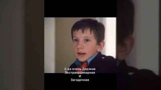 2 линия в Дизайне человека смотреть онлайн