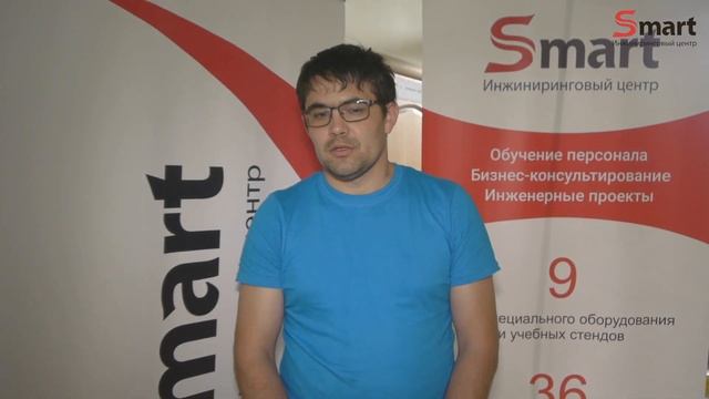 Обучение автомехаников СТО в ИЦ SMART смотреть онлайн