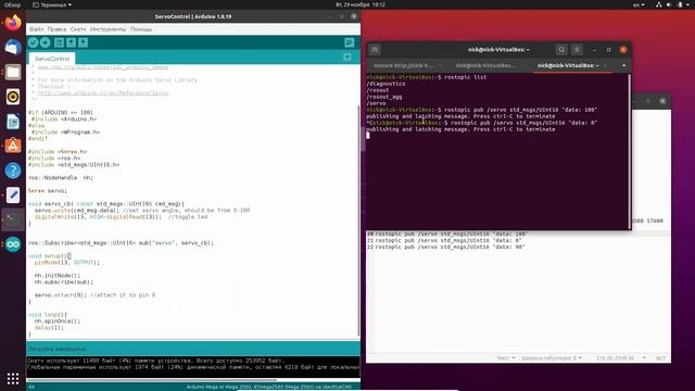 Модуль 4.8 ROS и Arduino. rosserial_arduino смотреть онлайн