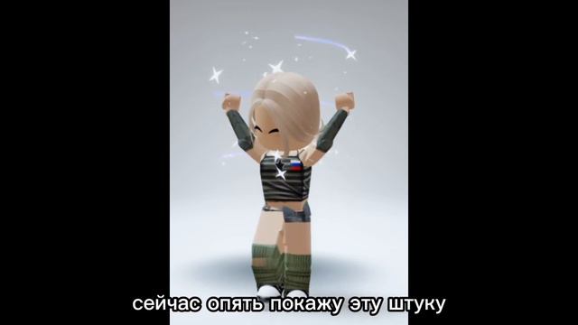 Ну вроде бы надо было сделать новый пороль #рекзаюш #а4 #люблювас #подпишись #рекомендации #лю #рб смотреть онлайн
