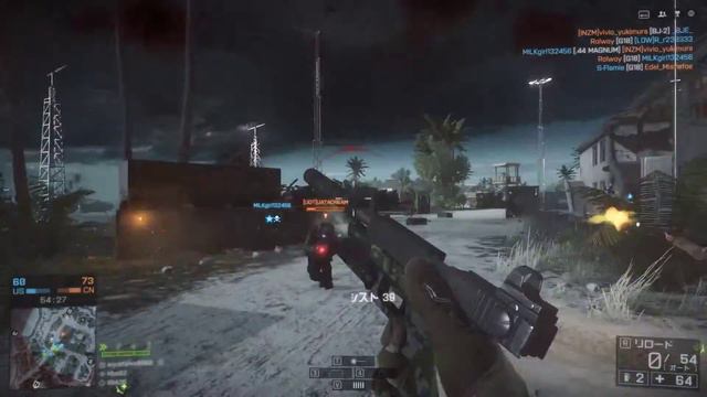 Battlefield 4 01 10 2016 20 05 42 02 смотреть онлайн