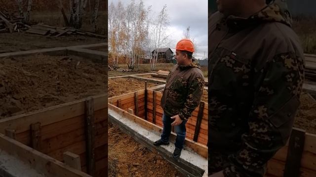 Фундамент с подвальным помещением в 2023г. Не дорогой фундамент. смотреть онлайн