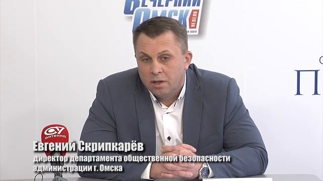 Городские пляжи опустели смотреть онлайн