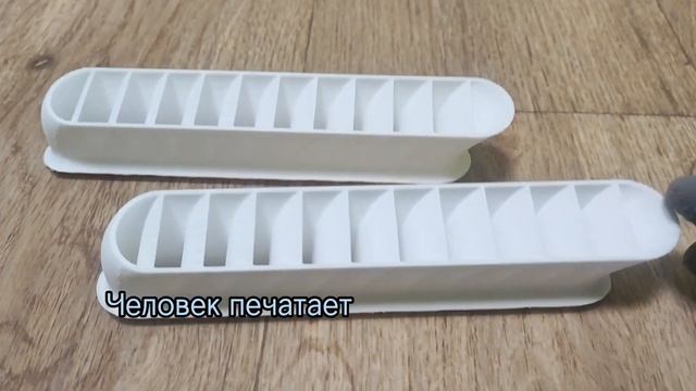 Дефлекторы для бризера Тион 4S, ссылка в описании