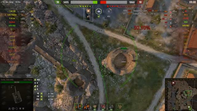 Рудники, как нагибать на арте!!!!!Лучшая позиция для арты!!!!