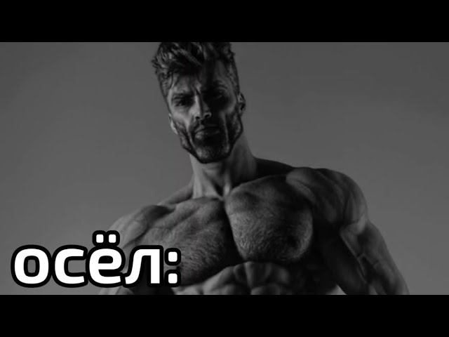 война с фаркуадом би лайк: смотреть онлайн