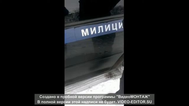 ГАИ, ПМР, Тирасполь Страховка 26 января 2016 год смотреть онлайн
