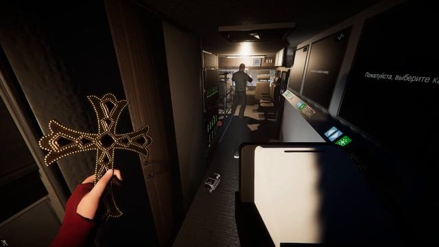 ИГРАЕМ С ДРУЗЬЯМИ В СТАРУЮ ВЕРСИЮ ИГРЫ | Ghost Exorcism INC. #12