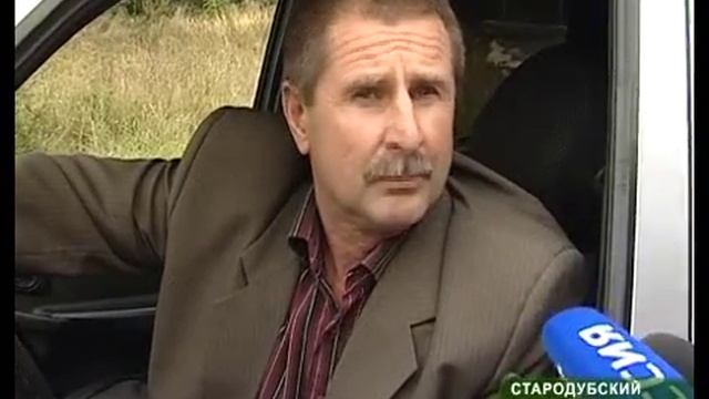 Пресс-тур Стародуб Дороги_ 05_09_12 смотреть онлайн