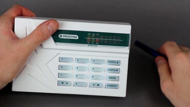 Сигнализация для квартиры дома и бизнеса Proxyma W500 Оптима в новом корпусе и блоки питания PS 121 смотреть онлайн