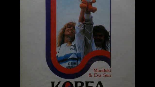 Eva Csepregi & Leslie Mandoki - Korea (1988 Olympic Song) смотреть онлайн