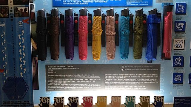 ТОП 5 КИОСКИ - АВТОМАТЫ смотреть онлайн