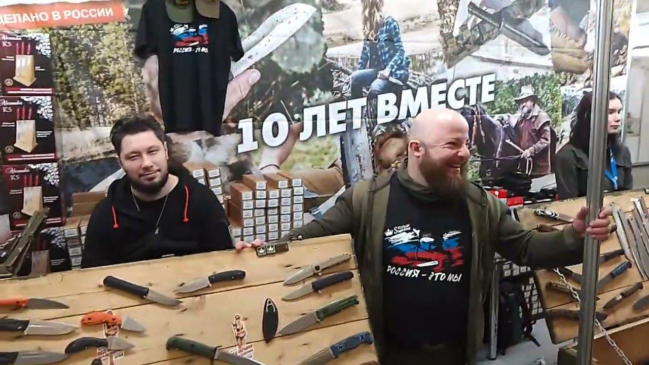 1 марта 2024 г. смотреть онлайн