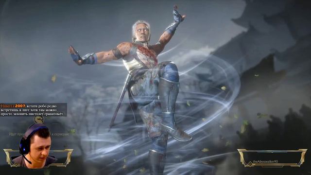 21+ Внеплановая подрубка. Фуджин против зрителей и случайные поединки.PS4 смотреть онлайн