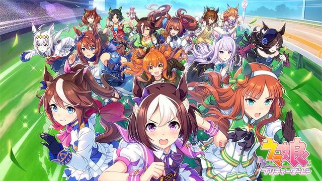(Game OST) Uma Musume - Gacha Menu смотреть онлайн
