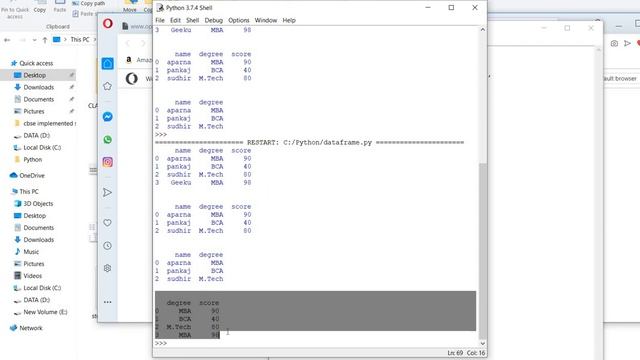 LOC and ILOC use in DATAFRAME смотреть онлайн