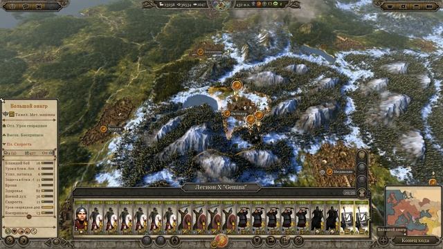 Attila Total War. Легенда. Западный Рим. Без поражений и марионеток. #53 смотреть онлайн