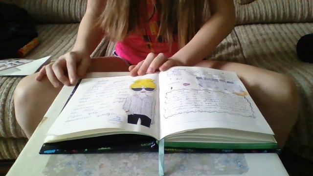 мой новый личный дневник смотреть онлайн