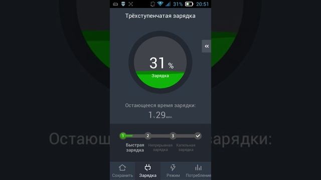 УХОД ЗА БАТАРЕЕЙ| ИНСТРУМЕНТЫ | смотреть онлайн