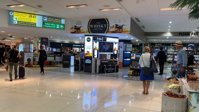 Abu Dhabi Airport ?? смотреть онлайн
