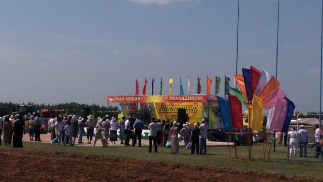 Сабантуй-2023, Альшеевский район смотреть онлайн