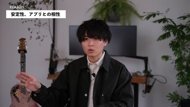 WindowsではなくMacを選ぶ、7つの理由