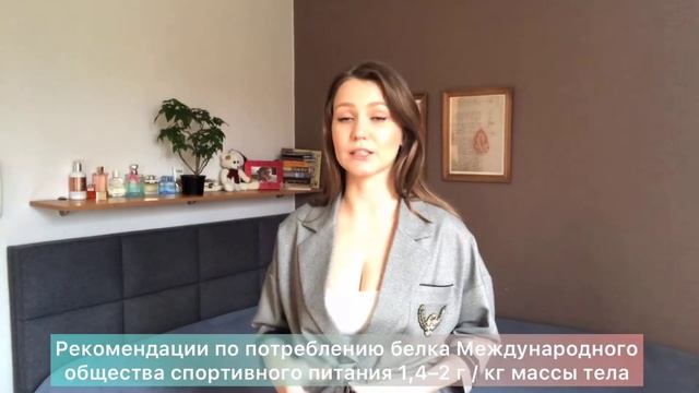 Сколько калорий тебе нужно, чтобы похудеть? Как расчитать КБЖУ? Какой должен быть дефицит калорий? смотреть онлайн