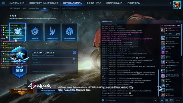 ТУРНИР "PASSIONCRAFT" 5000$ призовой! задержка 1 минута смотреть онлайн