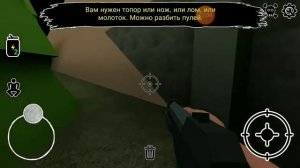 НОВАЯ ГЛАВА Grandpa And Granny House Escape. Бабушка И Дедушка Побег Из Дома